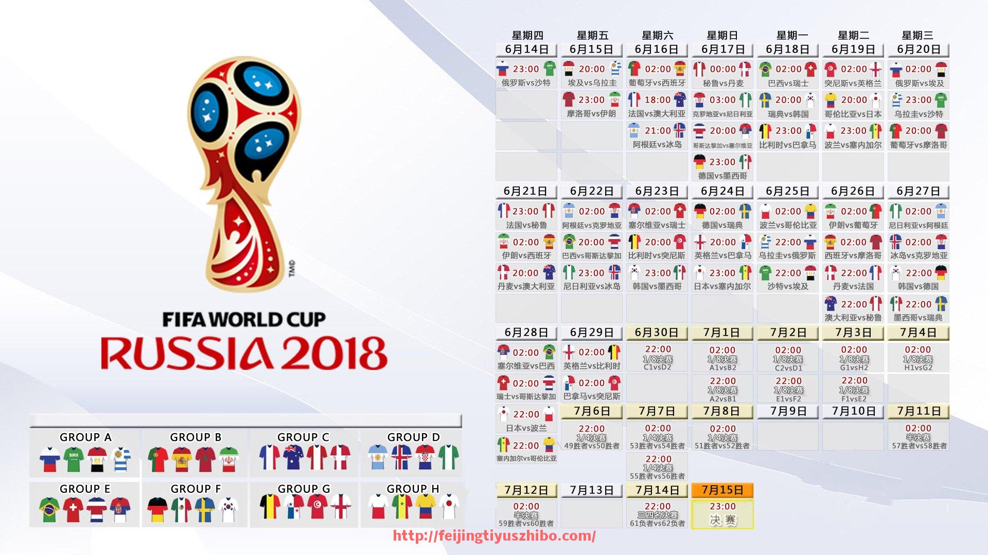 飞鲸体育直播-公牛队在2024年选秀大会过渡期的选秀策略能否确保重建效果