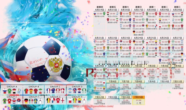 飞鲸体育直播-CBA山西队与广州队历史对战记录回顾