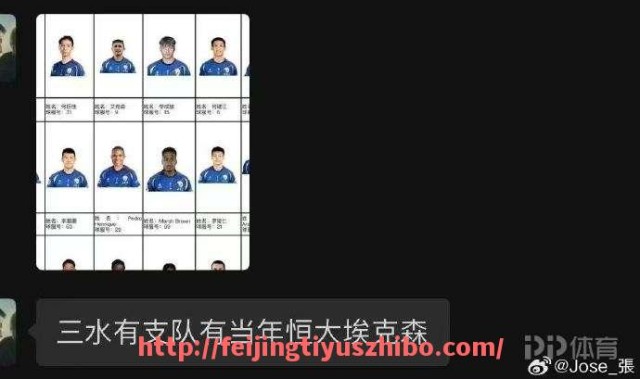 飞鲸体育直播-西甲联赛比分通常在哪些平台实时公布？（西甲比分数据）