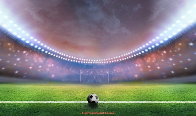 飞鲸体育直播-皇马与尤文图斯欧冠比赛官方海报及赛事宣传